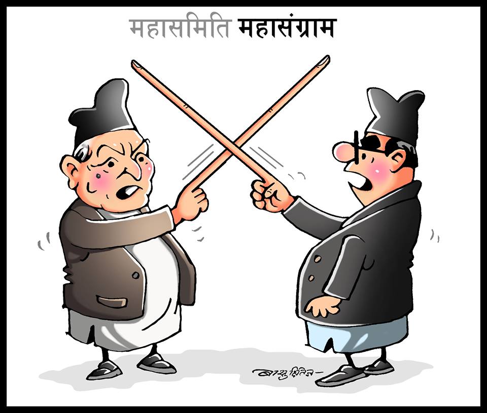 २०७५ पुस २ गतेको अन्नपूर्ण राष्ट्रिय दैनिकमा प्रकाशित